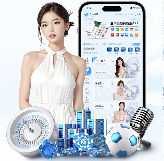8868网页 2026 传媒影视版权与音乐授权新规解读:商用配乐、短视频平台合规要点与避坑清单