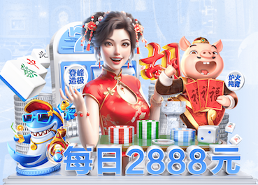 8868网页 2026传媒机构AI中台建设新动向:人工智能引擎升级、算力投入与运营机制变化