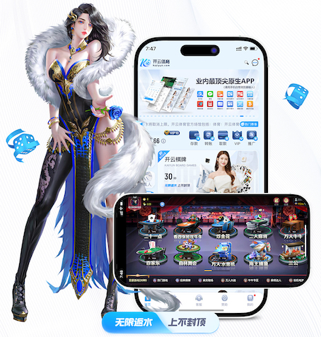 8868网页 2026 传媒行业合规与数据安全趋势解读：个人信息保护到出海内容审核的关键变化