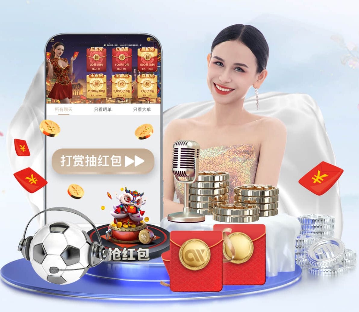 8868网页 网络新媒体资讯站SEO实战:用专题页串联热点与长尾词,提升收录、停留与转化