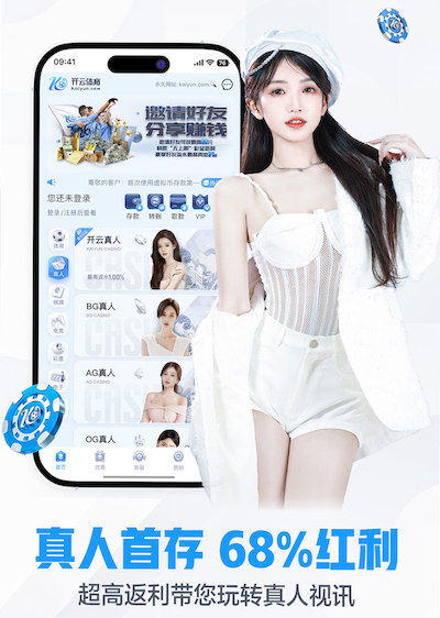 8868网页 教育行业传媒新闻专题报道怎么做:从选题策划到采访流程、案例结构与数据呈现